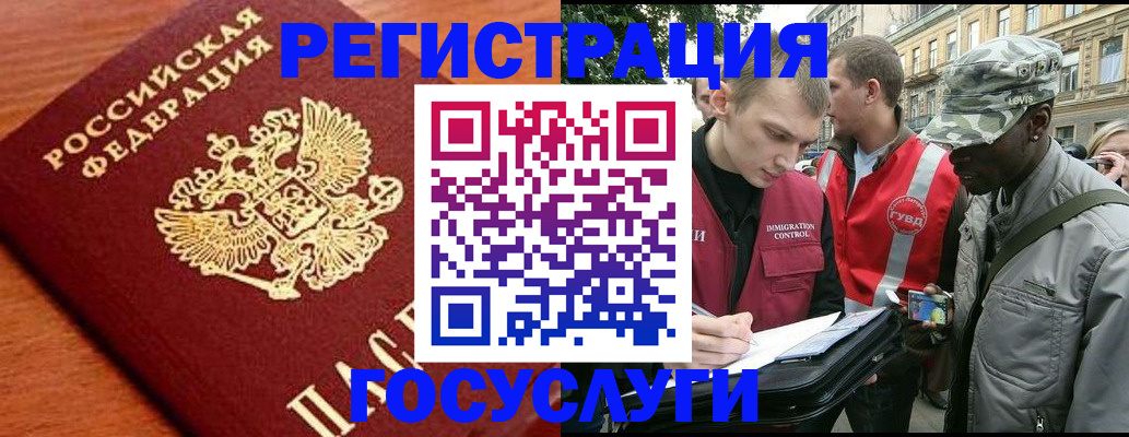 форма 3 в Ростовской области